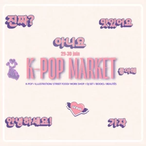 grand playground kpop market